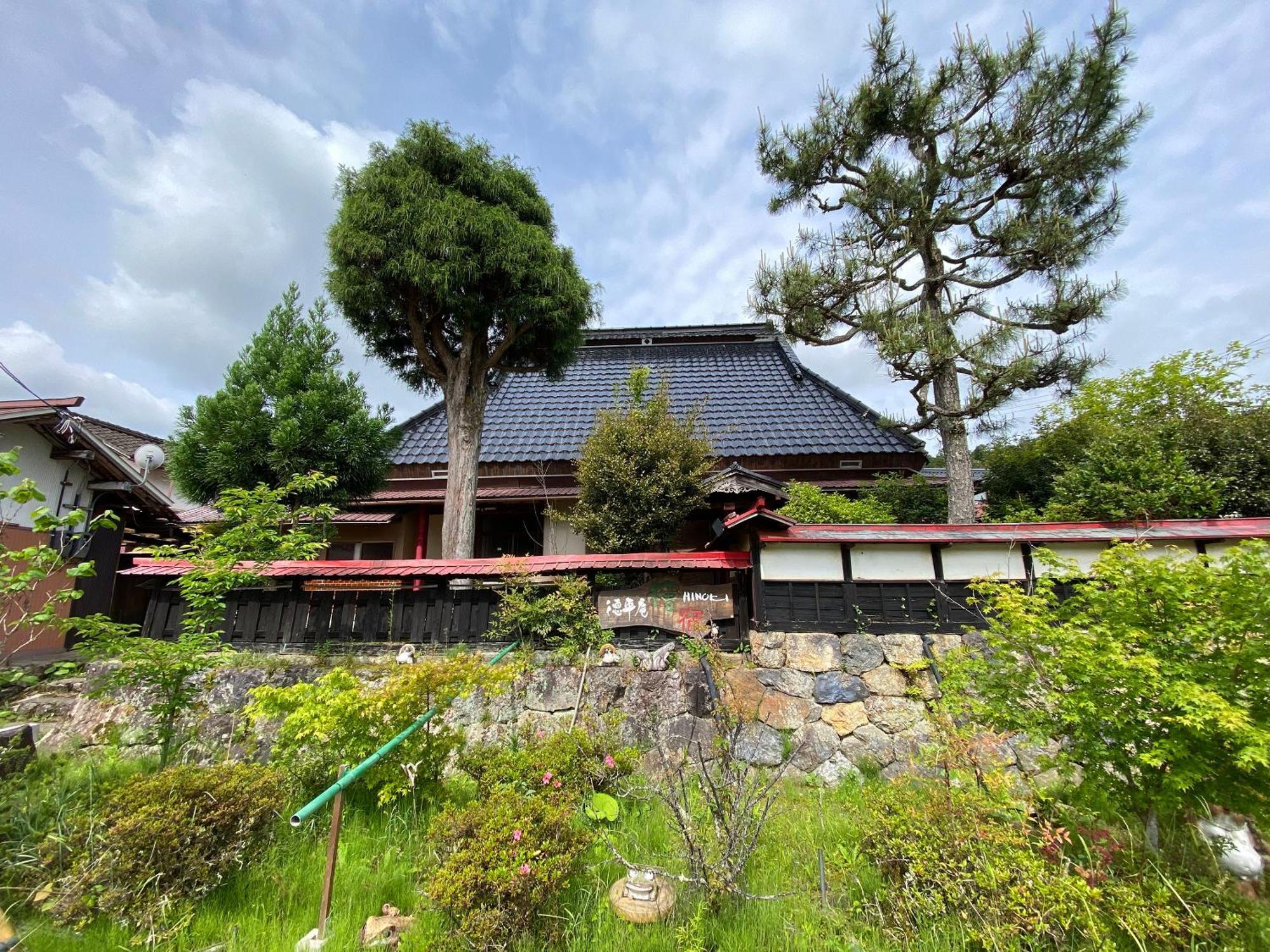 Hostal Tokuheian Kioto Exterior foto